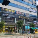 명륜진사갈비 고읍점 이미지