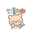 병호돌장어 이미지