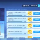 보물찾기 이미지