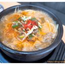 기장밀면 이미지