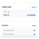 엠1000 이미지