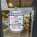 돼지와 건강 | [내돈내산] 솥내음 청주오송점 후기: 가지솥밥과 매콤돼지불고기솥밥, 건강하고 든든한 한 끼!