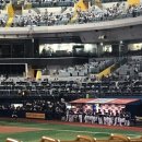 고척스카이돔 이미지