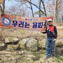 나무가든