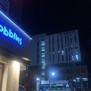 하이럽커피하우스 - 안산시 단원구 적금로1길 11 | 안산 고잔카페 신상카페 하이럽커피하우스 방문 후기