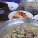 안산광림사랑터카페