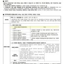호반마을휴먼시아20단지 이미지