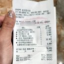 전주 아웃백 스테이크 하우스 갈릭 립아이 폭립 미트파스타 먹고 온 후기