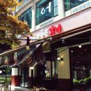 둔산중로-31 이미지