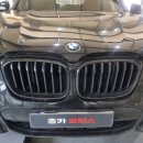 홍카모터스 이미지