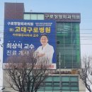 다드림약국