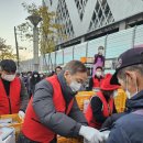 고엽제전우회 대구남구지회 이미지