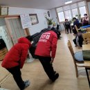 청원아파트경로당 이미지