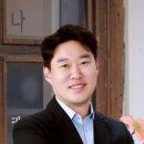 한사랑분식