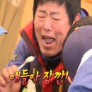 요들팜 | 37상 ｜ 후쿠오카 한번 후꾸오까(1)