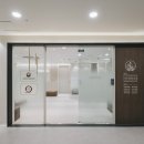 대연균형한의원 이미지