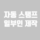 O.K금고열쇠