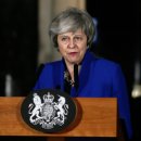 메이네B 이미지