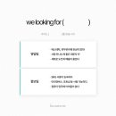 이화코스메틱 이미지