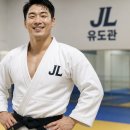 용인대유일태권도특공무술 | [용인대JL옥정유도관]옥정성인유도 스트레스 해소...옥정다이어트/옥정태권도/옥정유치부/옥정초등부...