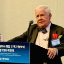 (주)퀀텀홀딩스 이미지