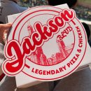 무등새마을2교 | [잠실야구장 / 기아챔피언스필드] 직관 먹거리 : 잭슨피자, 파오파오 만두, 깻잎닭강정, 보영만두 후기