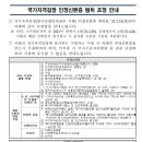 성림길-1 이미지