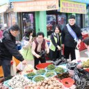 전통시장 이미지