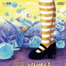 인형극 페스티벌 이미지