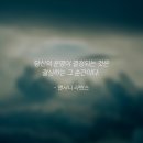 에이원학원