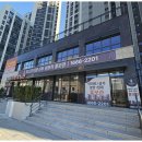 둥지부동산중개 이미지