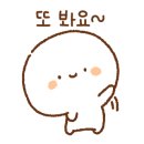 채미에스테틱 이미지