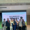 서울교육대학교 교육전문대학원 이미지