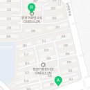 정관로얄부동산공인중개사사무소 이미지