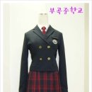 부곡중학교 이미지