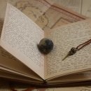 치유하는 글쓰기 이미지