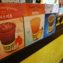 청실다방 - 동구 진성7길 11 | 청실다방