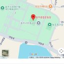 충주종합운동장 | [공지] 5km 하루 만에 마감, 결국 10km 도전! 2026 충주 마라톤 접수 후기