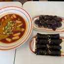 땡큐꼬마김밥(호매실점) | 수원금곡동맛집 호매실밥집, 수원분식 빠바기꼬마김밥&amp;유부초밥 수원호매실점