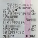 천양농장 이미지