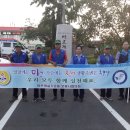 주교면사무소 이미지