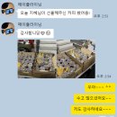 글쓰기로 브랜딩, 브런치 작가 되기 | 나다움 공저책 &amp; 메이쥴라이님 북토크 준비중에 있어요(4월 18~19일 성수동 초대합니다)