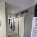 우리치과의원 | [치과] 화성비봉 신한주치과 의원 / 스케일링