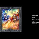 뽑기마스터 이미지