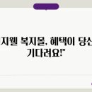 현대PC 이미지