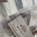 해피댕스 이미지