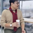 진곡공인중개사사무소 이미지