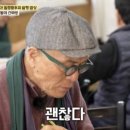 선미밥상 이미지