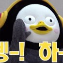 레벨스피자 이미지