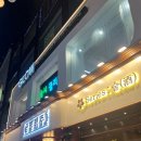 글로우왁싱,네일,속눈썹,피부(글로우뷰티샵)